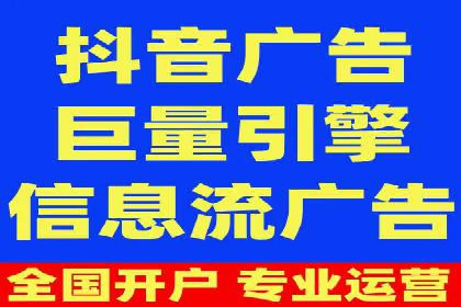 时尚品牌如何通过SEM服务扩大市场份额