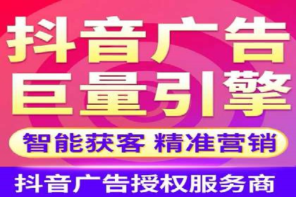 SEM托管案例分析：品牌如何快速崛起